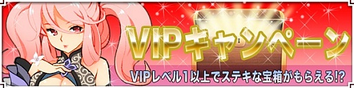 画像ギャラリー No.002のサムネイル画像 / 「四神演武 Regulus」，SNSプラットフォーム“aima”でのサービスが開始