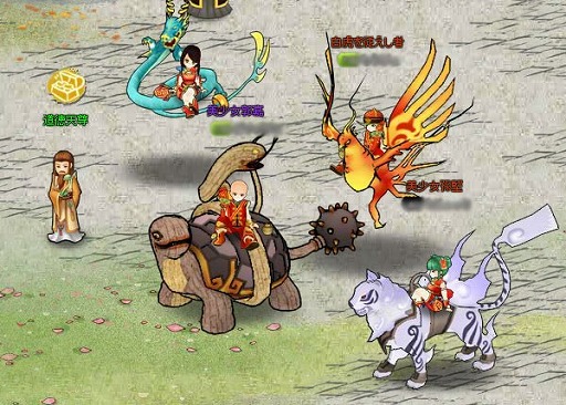 画像集#004のサムネイル/「四神演武」,新人応援キャンペーン開催。達成ボーナスで名将プレゼントも