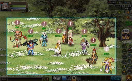 画像集#002のサムネイル/「四神演武 Regulus」,新デイリーイベント「封神演武台」が実装