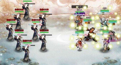 画像集#001のサムネイル/「四神演武 Regulus」,三妖妃の1人として名高い「王貴人」が名将として参戦