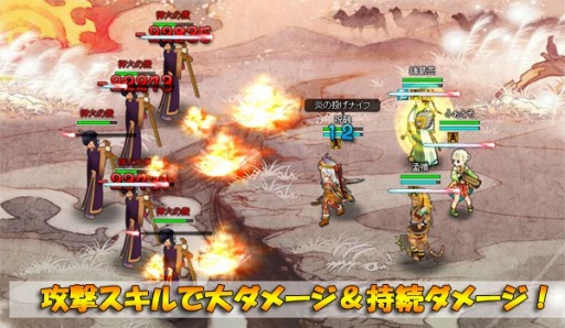 画像集#001のサムネイル/「四神演武 Regulus」,南蛮王孟獲の妻・武将「祝融」が名将として登場