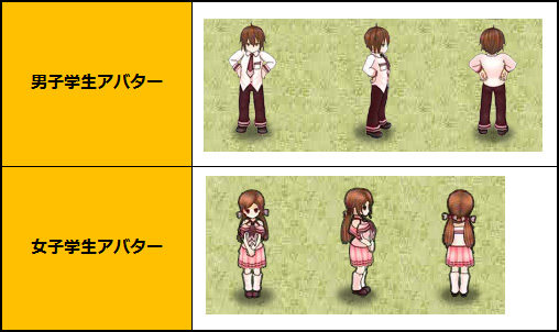 画像集#004のサムネイル/「四神演武」,限定名将のルウとねちゅ先生が手に入る「修行中」キャンペーン