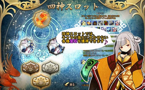 ꡼ No.002Υͥ / ֻͿ RegulusסָǻͿåȤΥ饤ʥåפڤ