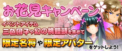 ꡼ No.001 | ֻͿסãǸ̾ʤɤָ֤ڡ