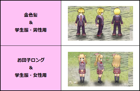 ꡼ No.004 | ֻͿסãǸ̾ʤɤָ֤ڡ