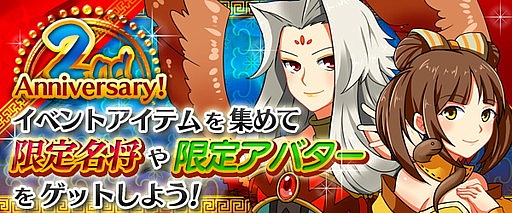 ꡼ No.001Υͥ / ֻͿ2ǯڡ2Ƥȡէʤо