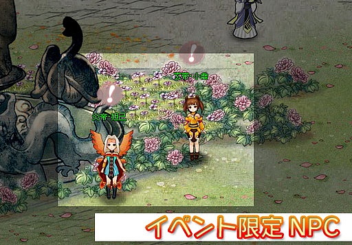 ꡼ No.002Υͥ / ֻͿ2ǯڡ2Ƥȡէʤо