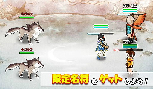 ꡼ No.003Υͥ / ֻͿ2ǯڡ2Ƥȡէʤо