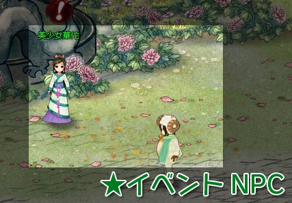 ꡼ No.002 | ֻͿ RegulusסƤŷդפȥܤ»