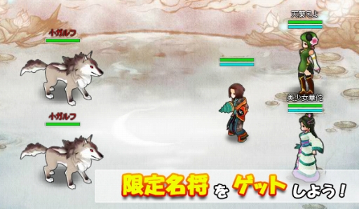 ꡼ No.004 | ֻͿ RegulusסƤŷդפȥܤ»