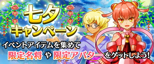 ꡼ No.001Υͥ / ֻͿ RegulusסѤʤɤи뼷ͼڡ򳫺