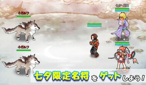 ꡼ No.003Υͥ / ֻͿ RegulusסѤʤɤи뼷ͼڡ򳫺