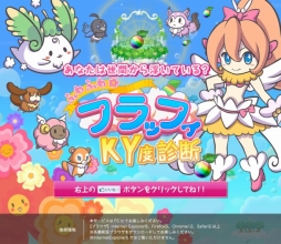 ꡼ No.012Υͥ / ֤դդեåեפۿˡ錄褦