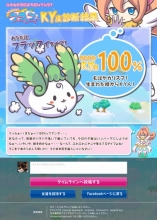 ꡼ No.013Υͥ / ֤դդեåեפۿˡ錄褦