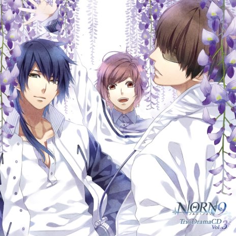 画像集#004のサムネイル/「NORN9」,3か月連続リリースとなるドラマCDシリーズの第3弾が29日発売