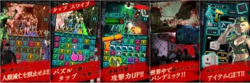 ���������꡼ No.003�Υ���ͥ������ / Android�����֤���������ӡ��פ��о졣�ѥ���������äƥ���Ӥ��浪��