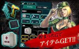 たおせゾンビ！