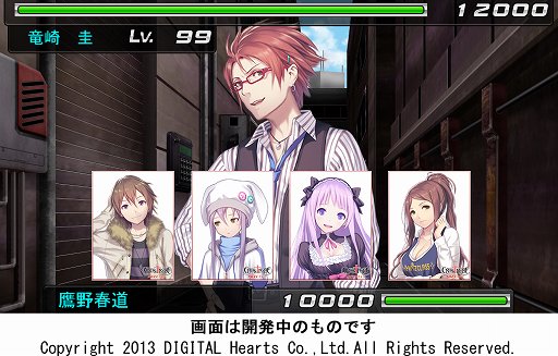 ꡼ No.003Υͥ / ǥϡġ֥饦ޡȥեбPBWRPG֥ȥ饤֡פȯɽץ¥ƥȤ419˥