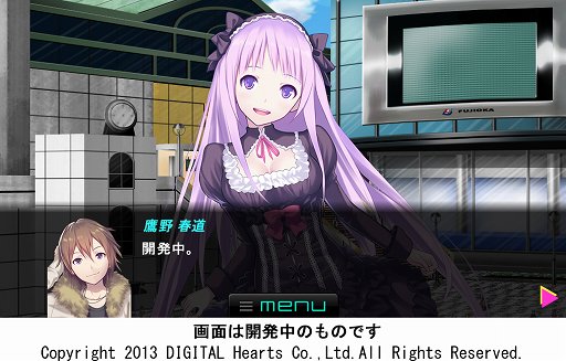 ꡼ No.004Υͥ / ǥϡġ֥饦ޡȥեбPBWRPG֥ȥ饤֡פȯɽץ¥ƥȤ419˥