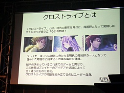 ꡼ No.001 | ֥ȥ饤֡פϥץ쥤䡼ȥꥨ夲PBWRPGǤȤϢ餫ˤʤäȯɽݡ