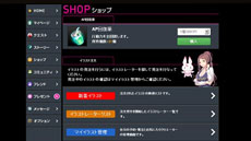 ꡼ No.002 | ץ쥤ХַRPG֥ȥ饤֡פӥȡ饹Ȥȯǽͭȡ꡼ؤλõǽѤ