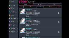 ꡼ No.003 | ץ쥤ХַRPG֥ȥ饤֡פӥȡ饹Ȥȯǽͭȡ꡼ؤλõǽѤ