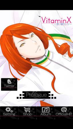 VitaminX-ź�������쥷- ��������