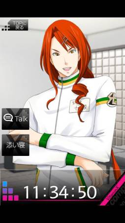 VitaminX-ź�������쥷- ��������