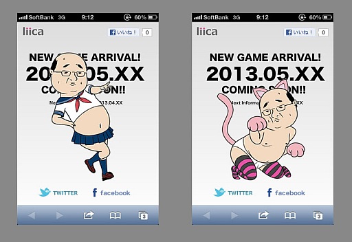 ꡼ No.002Υͥ / ꥤץ5ۿƥȤˤϴ̯ʤλѤ