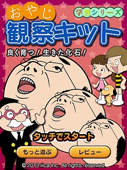 ꡼ No.001Υͥ / 100ʾδ̯ʡȤ䤸ɤ©֤䤸ѻåȡפۿ