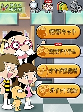 ꡼ No.002Υͥ / 100ʾδ̯ʡȤ䤸ɤ©֤䤸ѻåȡפۿ