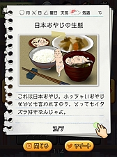 ꡼ No.013Υͥ / 100ʾδ̯ʡȤ䤸ɤ©֤䤸ѻåȡפۿ