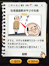 ꡼ No.016Υͥ / 100ʾδ̯ʡȤ䤸ɤ©֤䤸ѻåȡפۿ