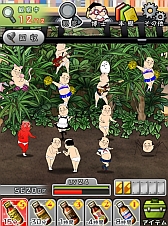 ꡼ No.017Υͥ / 100ʾδ̯ʡȤ䤸ɤ©֤䤸ѻåȡפۿ