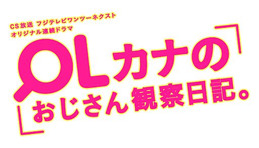 ꡼ No.003Υͥ / ֤䤸ѻåȡ50DLˡɥޡOLʤΤѻפȥ