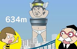 ꡼ No.011 | ֤䤸ѻåȡפˡ֥ɥ꡼οץפΥܥ餬ɲ