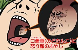 ꡼ No.012 | ֤䤸ѻåȡפˡ֥ɥ꡼οץפΥܥ餬ɲ