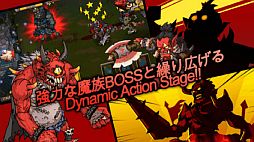 画像ギャラリー No.004のサムネイル画像 / 勇者として城を守るディフェンスゲーム「コロシアムディフェンス」iOS版が配信