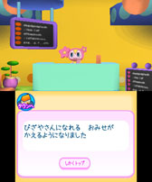 ���������꡼ No.011�Υ���ͥ������ / �֤��ޤ��ä��Υɥ��ɥ����ɥ꡼�प�ߤ��ä��פ�5��23����ȯ�䡣�͵��λŻ��˥����󥸡���ʬ�����γ�����ڤ��⤦