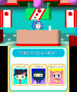 ���������꡼ No.025�Υ���ͥ������ / �֤��ޤ��ä��Υɥ��ɥ����ɥ꡼�प�ߤ��ä��פ�5��23����ȯ�䡣�͵��λŻ��˥����󥸡���ʬ�����γ�����ڤ��⤦