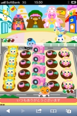 ꡼ No.018 | ֤ޤäΥɥɥɥ꡼पߤäפȯˡȤޤȤɡ֥եäפξ