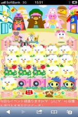 ꡼ No.019 | ֤ޤäΥɥɥɥ꡼पߤäפȯˡȤޤȤɡ֥եäפξ