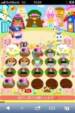 ꡼ No.020 | ֤ޤäΥɥɥɥ꡼पߤäפȯˡȤޤȤɡ֥եäפξ