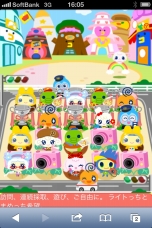 ꡼ No.021 | ֤ޤäΥɥɥɥ꡼पߤäפȯˡȤޤȤɡ֥եäפξ