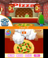 たまごっちのドキドキ☆ドリームおみせっち