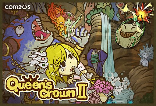 画像ギャラリー No.002のサムネイル画像 / ファンタジーアクションRPG「クイーンズ・クラウン2」がGoogle Playで配信に