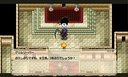 画像ギャラリー No.004のサムネイル画像 / ファンタジーアクションRPG「クイーンズ・クラウン2」がGoogle Playで配信に