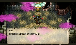 画像ギャラリー No.006のサムネイル画像 / ファンタジーアクションRPG「クイーンズ・クラウン2」がGoogle Playで配信に