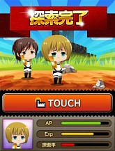 画像ギャラリー No.009のサムネイル画像 / 「進撃の巨人 -反撃の翼-」がGREEで配信。奇行種の「田中巨人」を倒そう