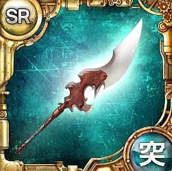 画像ギャラリー No.018のサムネイル画像 / 「進撃の巨人 -反撃の翼-」会員数10万人を突破。記念イベントも実施予定に